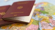 Европарламентът: България, Кипър и Малта да спрат издаването на "златни паспорти"
