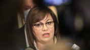 Корнелия Нинова: Участието на БСП в служебния кабинет е само Янаки Стоилов