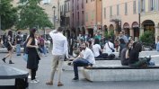 Италия отменя задължителната карантина за пристигащите от България с отрицателен тест
