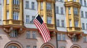 Посолството на САЩ в Москва преустановява консулските си услуги