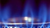Заявление за 13% по-скъп газ от юни