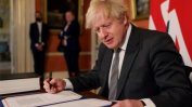 Британският премиер не е изплатил дълг от 535 британски лири