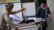 Жертвите на атентата срещу училище в Кабул станаха 58