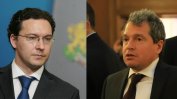 ГЕРБ ще подържи мандата за кабинет, макар че получи отказ и от партията на Трифонов