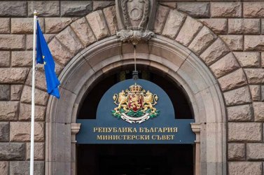 Деинсталирането на ГЕРБ от властта продължава със СДВР, митниците, горите и ДНСК