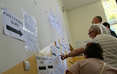 "Алфа рисърч": Разликата между ГЕРБ и ИТН е 2%, "патриотите" са под бариерата