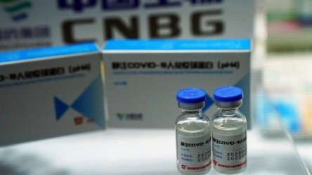 Китай разреши ваксиниране на деца и юноши от 3 до 17 години
