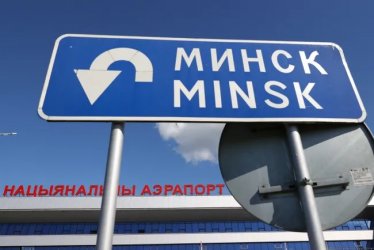 Авикомпаниите започнаха да заобикалят Беларус