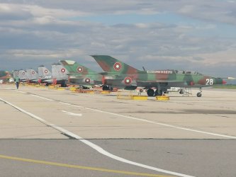 Сн. БГНЕС