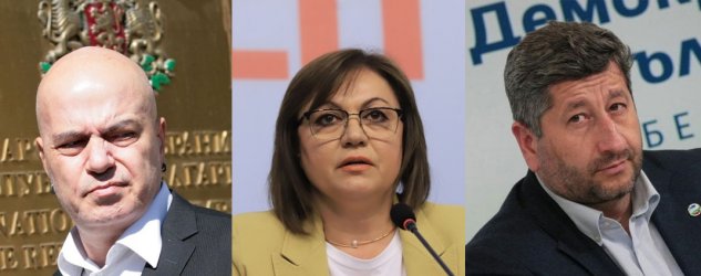 Трифонов видя в санкциите подкрепа за промяна. Нинова иска осветяване, а ДБ - оставки