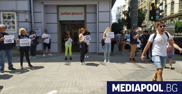 Партията на Волен Сидеров Атака спретна протести в петък пред