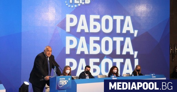 Повече от половината българи вярват че Бойко Борисов и ГЕРБ
