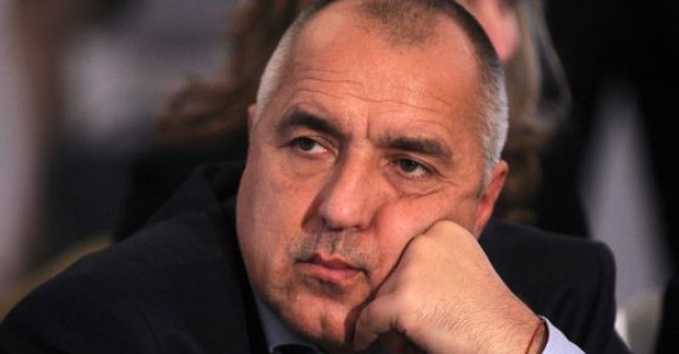 Лидерът на ГЕРБ и бивш премиер Бойко Борисов заяви в