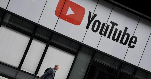 Видеоплатформата YouTube обяви промяна в условията на своята услуга сред