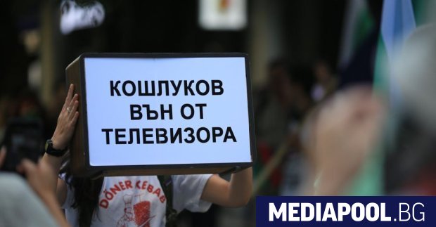 Журналисти и общественици подновяват подписката си от преди година с