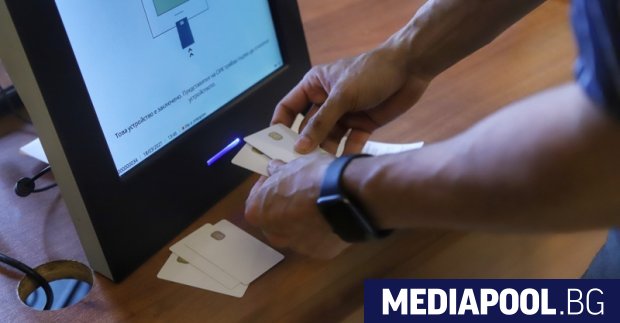 Централната избирателна комисия ЦИК провежда в Доброславци симулация на изцяло