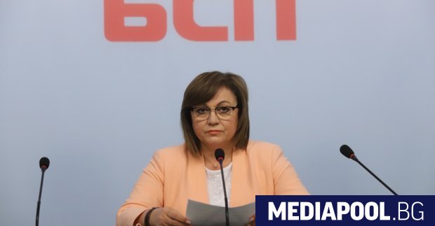 Лидерът на БСП Корнелия Нинова влезе в обяснителен режим след