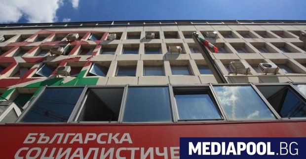 Софийската градска организация на БСП подреди листите на партията в