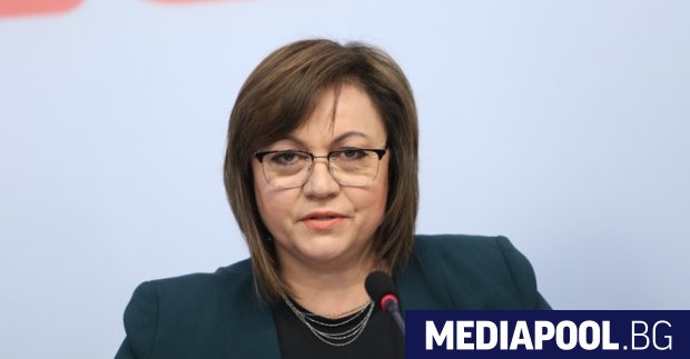 Лидерът на БСП Корнелия Нинова обяви в четвъртък че ще