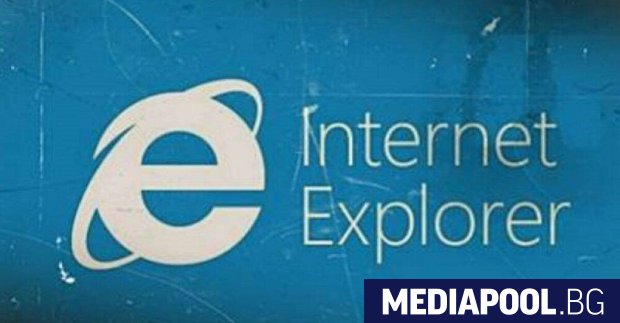 Американският технологичен гиганг Майкрософт Microsoft обяви в блога си че