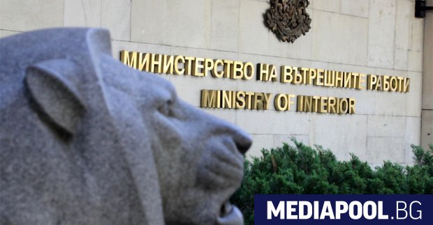 Демократична България определи снощната акция на МВР в прокуратурата като