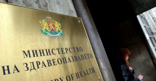 Към Министерството на здравеопазването да бъде създадена дирекция за правата