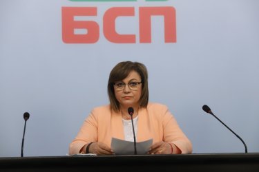 БСП обяви "голяма лява коалиция" с АБВ, "Движение 21" и Кадиев