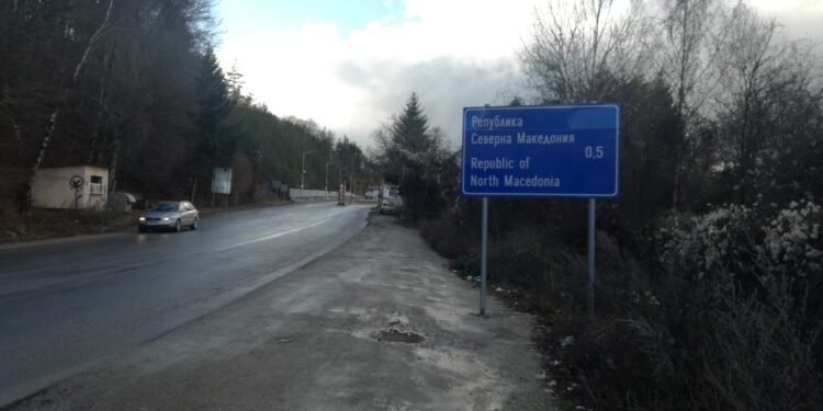 Коридор №8 – проект на два века между България и Македония