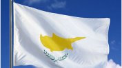 Парламентарни избори в Кипър