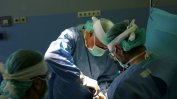 Здравният министър предлага занижени стандарти за броя лекари в болниците