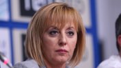 Мая Манолова осъди Бойко Борисов за 10 000 лв. за клевета