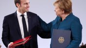 Макрон и Меркел поискаха обяснения от САЩ и Дания за шпионски скандал