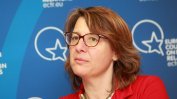 Весела Чернева: САЩ отправят сигнал към алчните балкански лидери