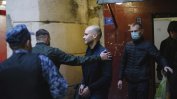 Руски опозиционен активист е заплашен от до шест години затвор