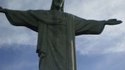Бразилия е новият домакин на Копа Америка
