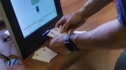 ЦИК проведе втори експеримент за гласуване с машини