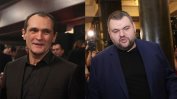 Държавата: Който работи с Божков и Пеевски - в черен списък