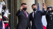 САЩ и Франция смятат, че Скопие трябва да започне преговори с ЕС без отлагане
