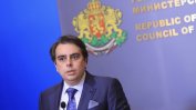 Финансовият министър поискал прокурорска проверка вършил ли е шефът на НАП данъчни измами