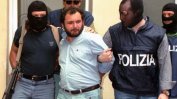 Италия в шок: Освободен е предсрочно убиецът на Джовани Фалконе