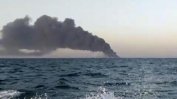 Най-големият кораб в иранския флот потъна в Оманския залив след пожар