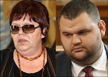 Ирена Кръстева и Делян Пеевски