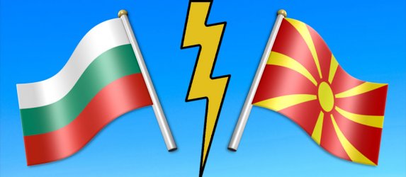 България ще трябва да пусне Северна Македония към ЕС. Какво следва? -  Mediapool.bg