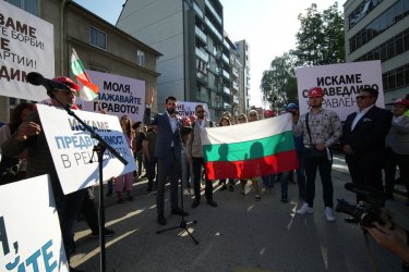 Държавата спира строежа на "Златен век" заради изтекло разрешително