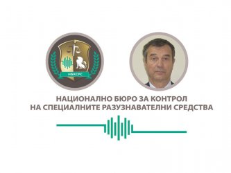 АЕЦ е дала луксозен джип, за да се вози "лейтенантът на Пеевски"