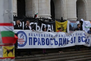 "Правосъдие без каскет" даде думата на "партиите на протеста" (видео)