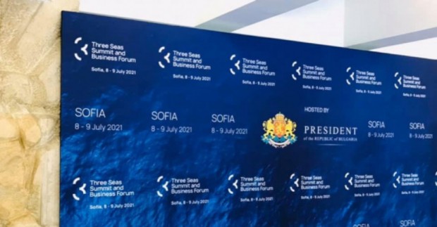 Шестата среща на върха на инициативата за регионално сътрудничество Три