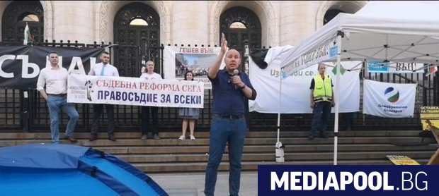 Традиционният за сряда протест Правосъдие без каскет провеждащ се пред