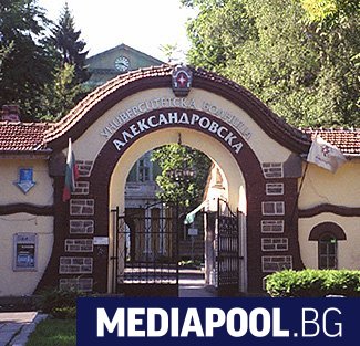 Софийският градски съд спря вписването на новото ръководство на Александровска