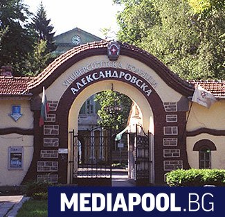 Софийският градски съд спря вписването на новото ръководство на Александровска